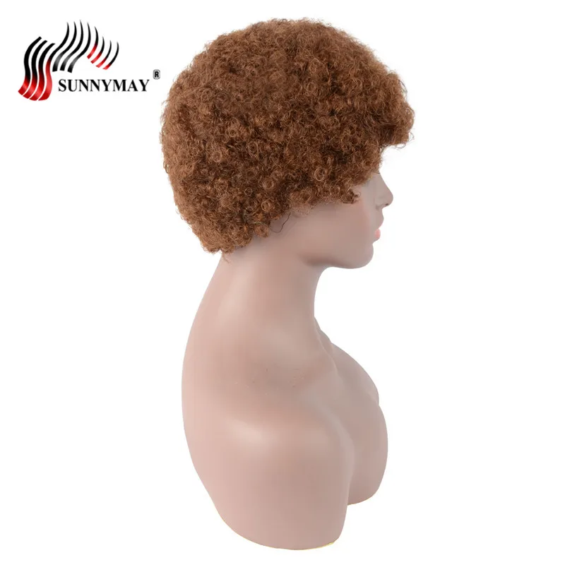 Sunnymay без тесьмы эффект афро кудрявый парик вьющиеся Brazilan Волосы remy машина Боба