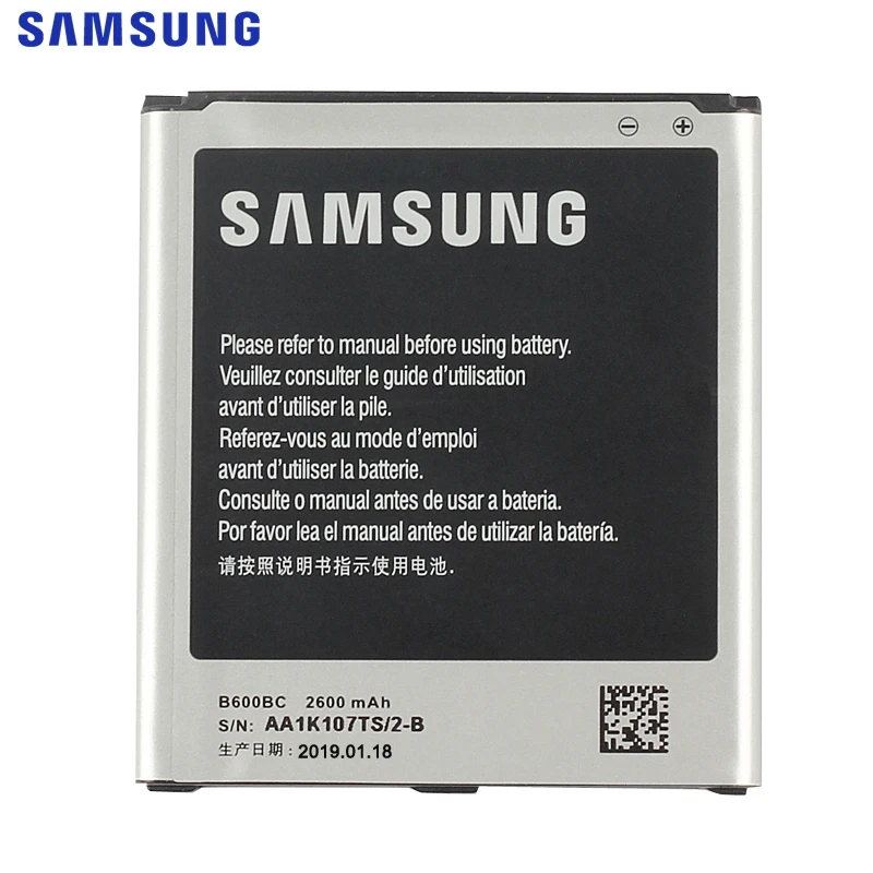 Оригинальная батарея samsung B600BC B600BE B600BK для samsung GALAXY S4 I9500 I9502 i9295 GT-I9505 I9508 I959 i337 i545 i959 2600 мА-ч