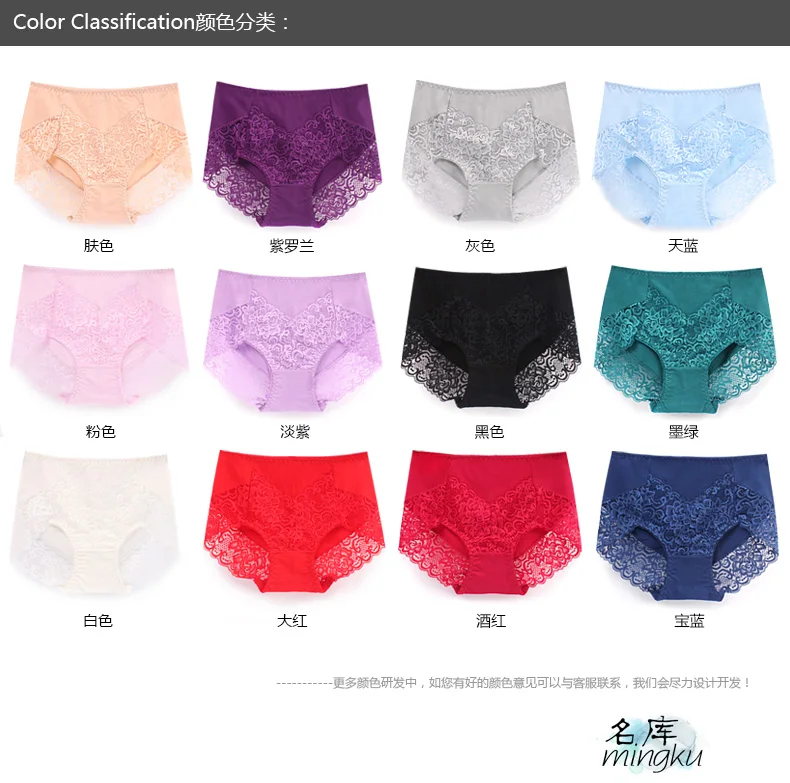 Трусики женские кружевные х/б х/б|womens underwear briefs|panties woman underwearwomen panty sexy |