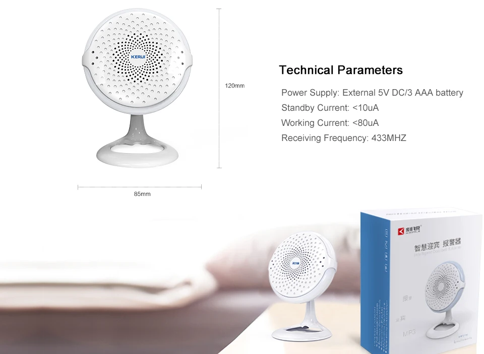 2017 Новый KERUI M8 высокого качества ночь цвет светло дверной звонок сигнализации для