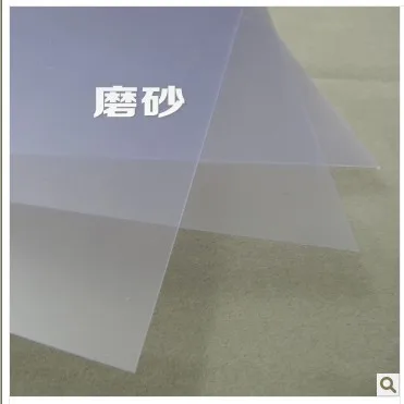 Прозрачный матовый пвх для модели макета толщина материала: 0 3 мм размер 30*30 см |