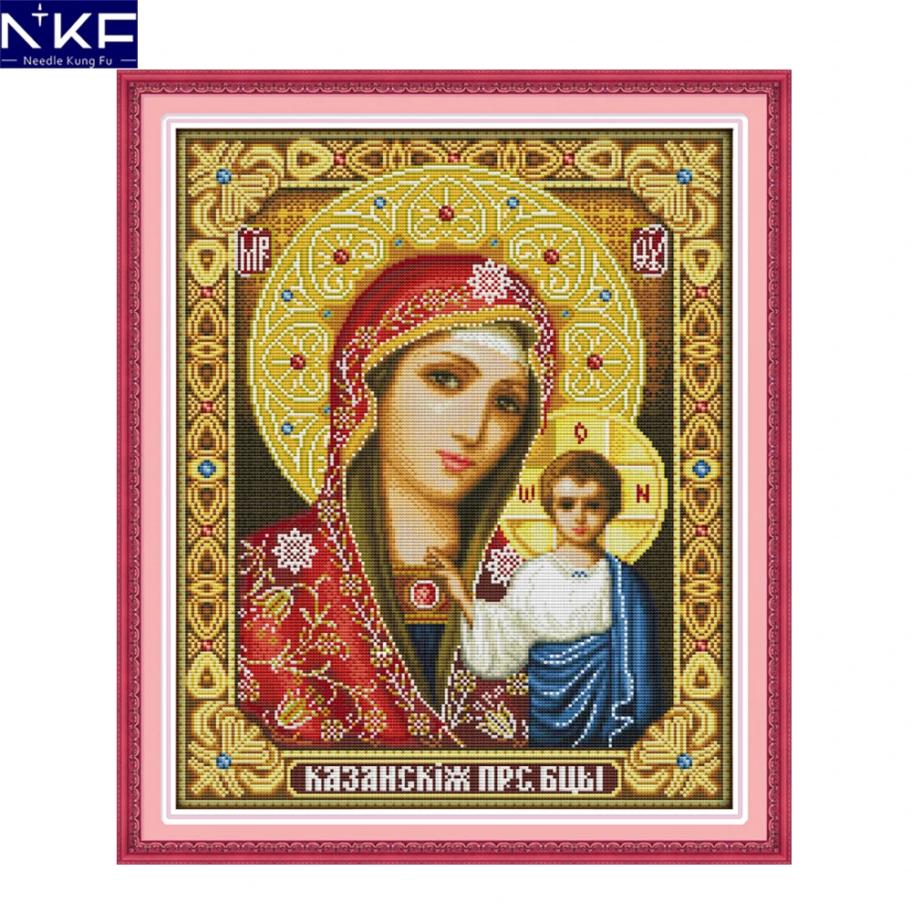 NKF Набор для вышивки крестиком из Китая святых мам и сыновей|cross stitch kits|printed cross