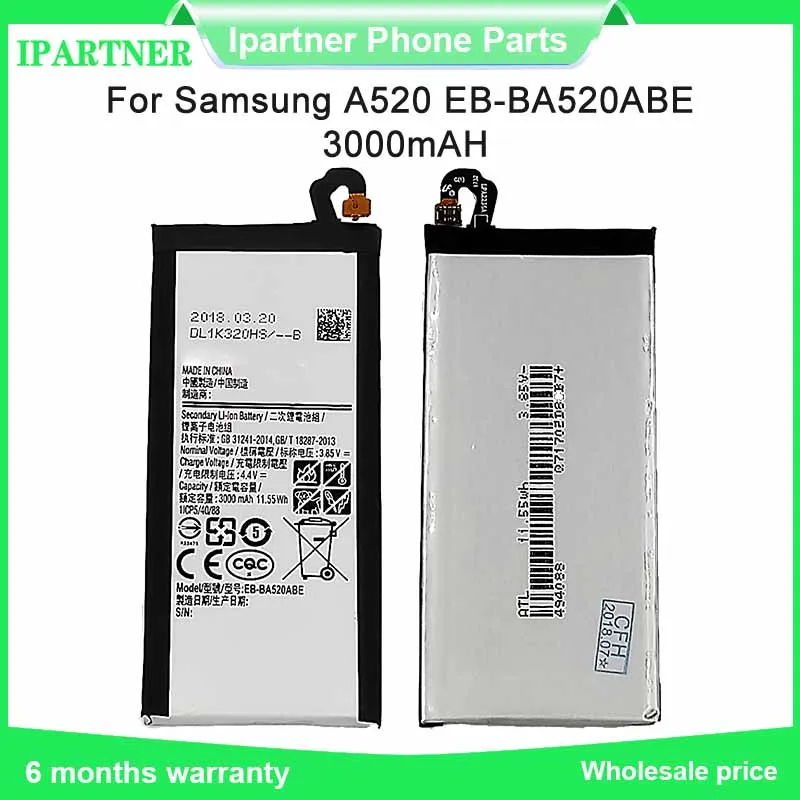 Для Samsung для Galaxy A5 2017 EB BA520ABE батарея A520 A520F SM Замена батареи 3000mAh|Аккумуляторы