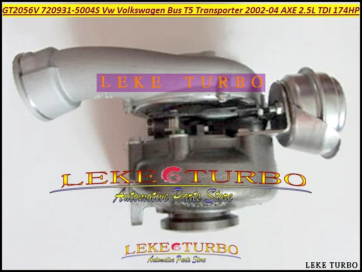 GT20 GT2052V 720931 720931-0004 070145702AX 070145702AV 070145702AV100 Turbo для Volkswagen VW T5 Transporter 02-04 AXE 2.5L TDI |