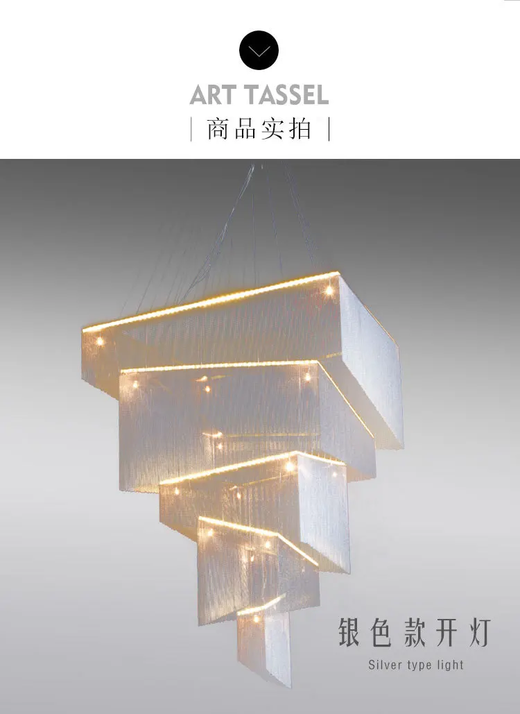 Postmodern aluminum chain chandelier tassel lamp living room dining bedroom villa hotel club led | Освещение