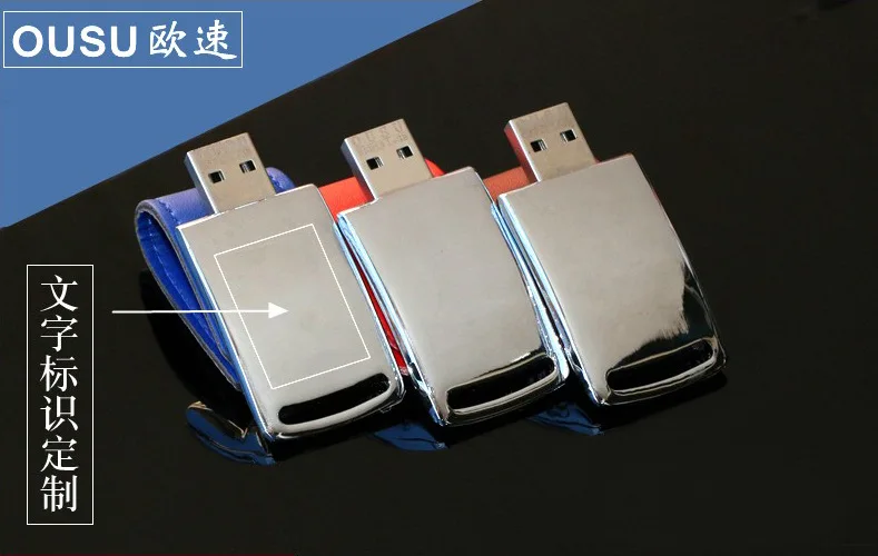 100% настоящий 8 ГБ 16 32 64 Гб 128 кожаный USB флеш накопитель с печатью логотипа для
