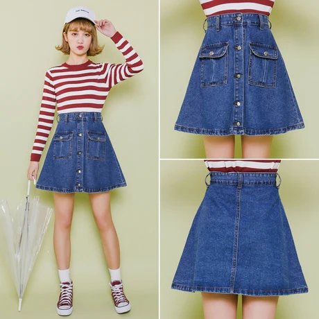 Юбки для женщин женские Лето 2017 г. Повседневное Винтаж карман однобортный