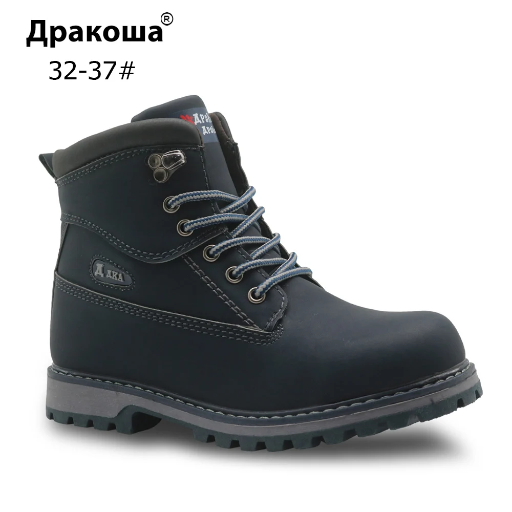 Зимние водонепроницаемые ботинки Apakowa для мальчиков до середины икры детская