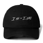 Кепка 21 savage I AM  I WAS Snapback, хлопковая бейсболка для мужчин и женщин, регулируемая, в стиле хип-хоп