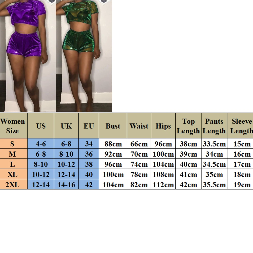 Комплект из двух предметов с люрексом и блестящей сеткой Женский комплект