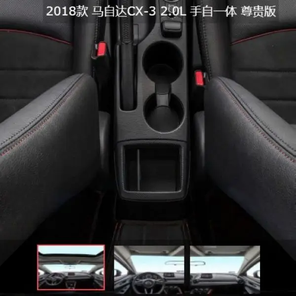 Для Mazda CX-3 подлокотник коробка экстремальных моделей с USB mazda CX3 автомобильные аксессуары платные ручной box Car специальные