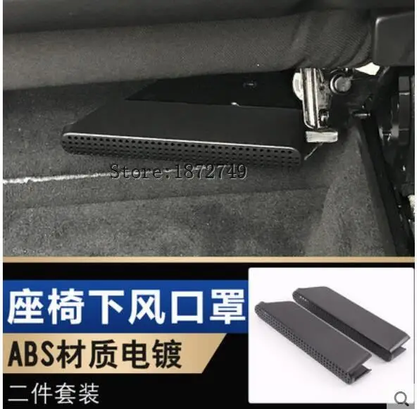 

For Volvo 2018 2019 xc60 chair underwind-gap cover ABS 2PCS