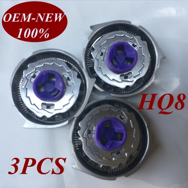 3 шт. деталь для замены головки бритвы, лезвие для Norelco Philips HQ8 AT750 AT751 AT890 AT891 HQ7120 HQ7100 HQ7140 HQ7160 HQ7180
