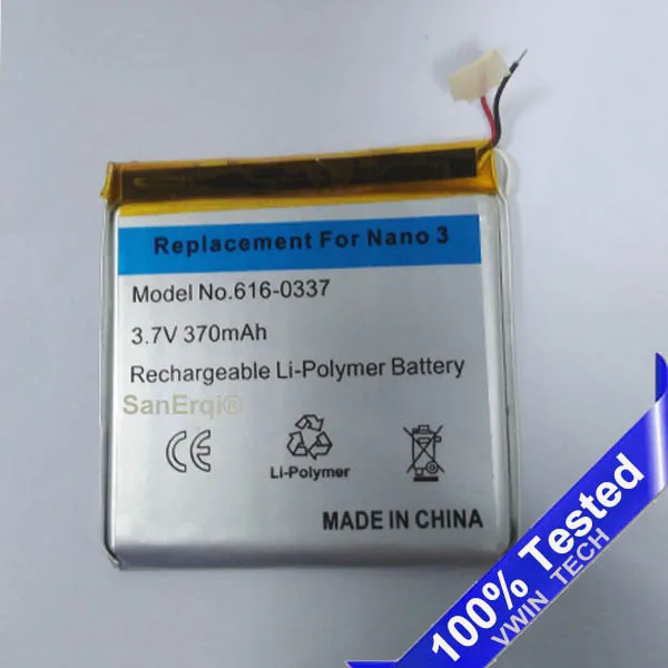 Сменный литий ионный аккумулятор SanErqi для Nano 3 7 в iPod го поколения|battery for|battery ipod3