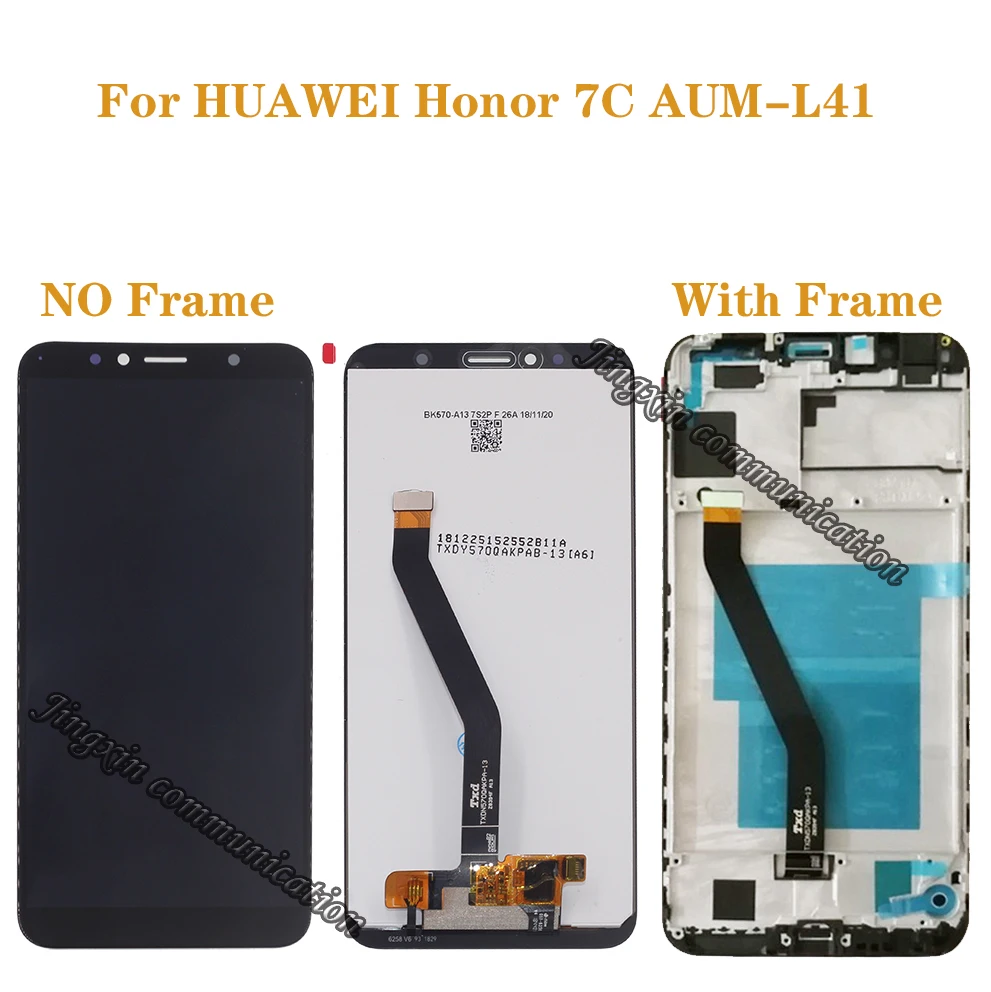 Для Huawei Honor 7C Aum L41 ЖК дисплей + сенсорный экран дигитайзер компоненты с рамкой