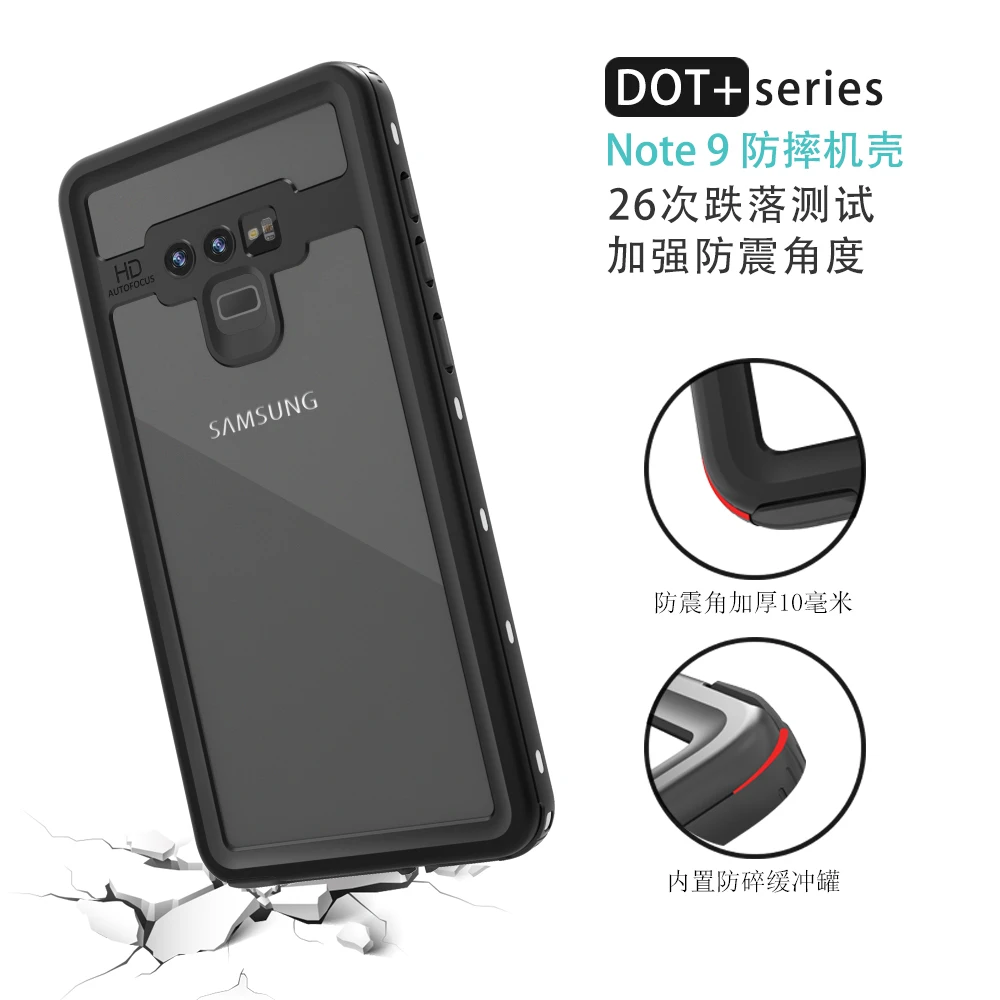 Для Samsung Galaxy S9/S9 Plus IP68 Водонепроницаемый чехол для Note 8 9 подводный полная защита