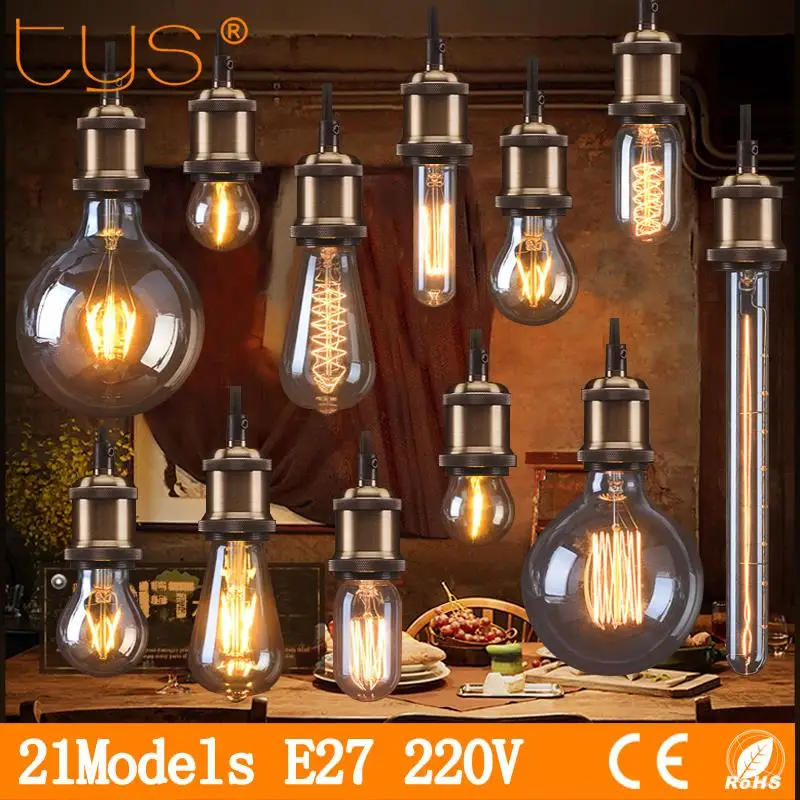 Тыс Винтаж лампочка Эдисона E27 220 В Ретро лампа 40 wampoule эдисона лампы накаливания