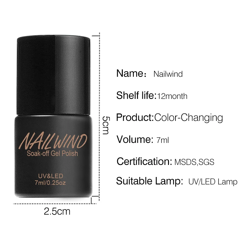 NAILWIND хамелеон изменяющийся от температуры T01 30 гель лак для ногтей Гель