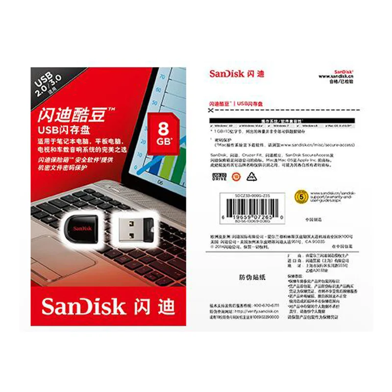 SanDisk мини черный USB флэш-накопитель 32 ГБ Флешка 8 Гб 16 Гб карта памяти, Флеш накопитель 64 Гб Usb флешка маленький u-диск лучший подарок