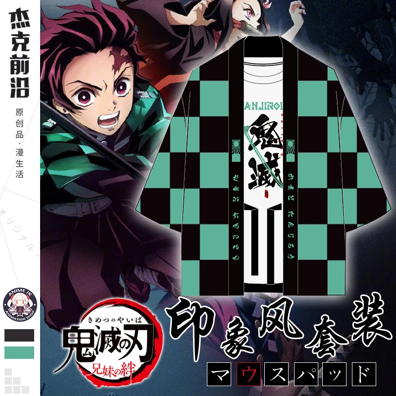 Японское аниме Demon Slayer: Kimetsu no Yaiba Kamado Tanjirou костюм для косплея юкаты плащ мужская и