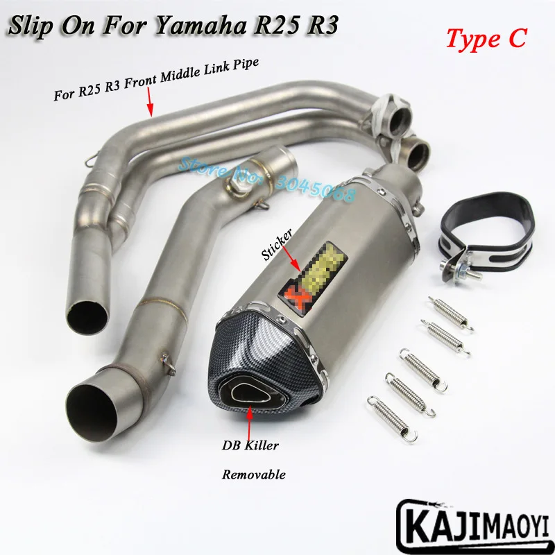 Слипоны для Yamaha R25 R3 мотоцикл модифицированный выхлоп карбоновый глушитель выхлопной трубы Полный Системы Сталь Передняя Соединительная труба с Стикеры