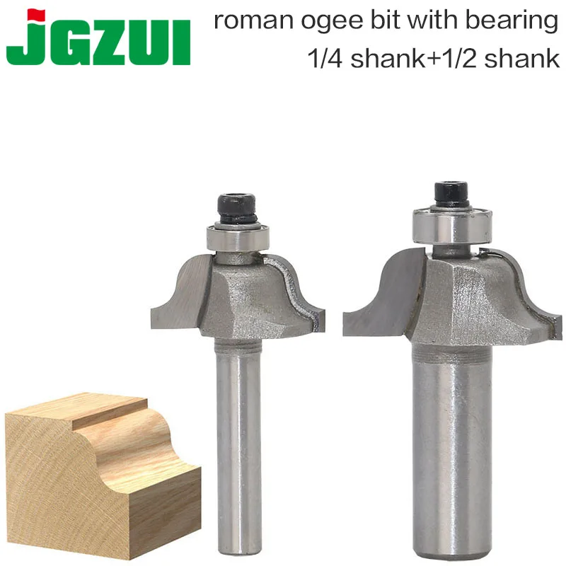 

1pc 1/4"1/2 Shank High Quality Roman Ogee Edging and Molding Router Bit Wood Cutting Tool woodworking router bits