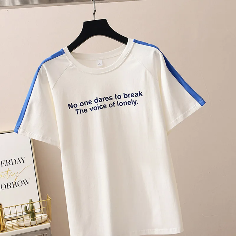 2019 Новая модная Корейская Для женщин футболка с буквенным принтом короткий рукав