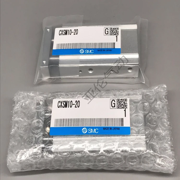 

SMC Double Rod Cylinder CXSM 10-10-20-30-40-50-60-70-75-100-125-150 CXSL