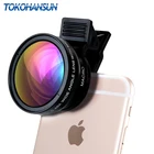 TOKOHANSUN 0,45x широкоугольный + 12,5x макрообъектив профессиональный HD Мобильный телефон объектив для камеры iPhone X 8 7 6 6S Plus Xiaomi Samsung