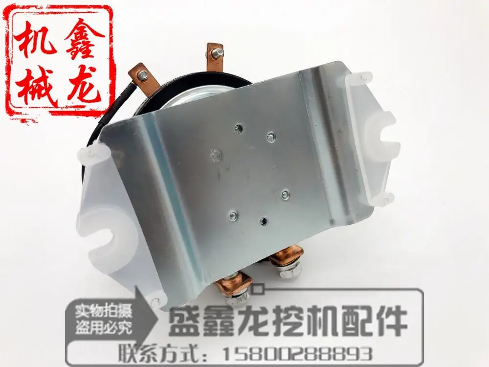 

Excavator accessories, power switch, battery, relay, 24V/12V, battery master switch