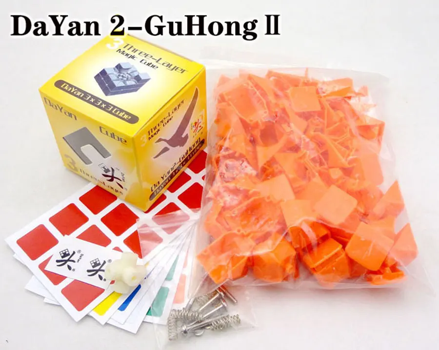 GuHong2 Orange Волшебный куб головоломка 3x3x3 DaYan 2 3 4 GuHong LingYun LunHui Классическая коллекция replay должна DIY Профессиональные развивающие игрушки куб - Цвет: GuHong2 Orange