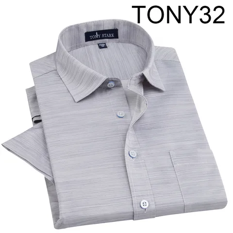 Рубашка DAVYDAISY Мужская льняная с короткими рукавами, удобная повседневная брендовая рубашка в клетку, 9 цветов, DS-197, лето
