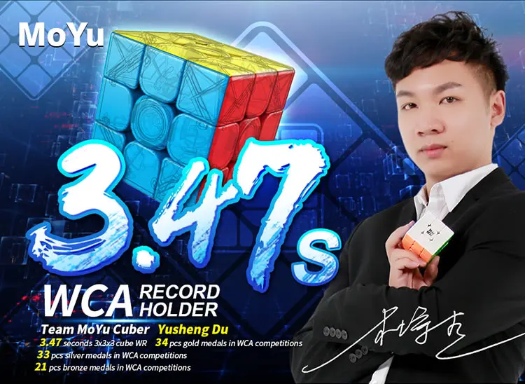 MoYu MeiLong 3x3x3 магический куб 3x3 скоростные кубики головоломка Профессиональная 3 на