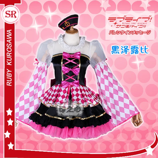 

[В наличии] 2018 Love Live Sunshine CYaRon! Ruby Kurosawa Happy End униформа косплей костюм для Хэллоуина Карнавал Бесплатная доставка Новинка