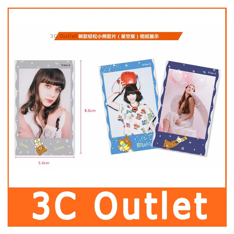 Оптовая продажа Fuji Плёнки Instax Mini мгновенный Rilakkuma мультфильм для Polaroid mini7s 8 25 50 s 70