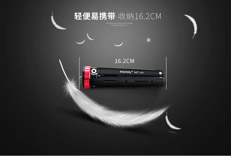 Manbily компактный настольный алюминиевый штатив идеально подходит для