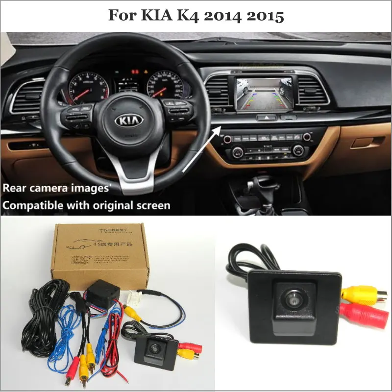 Yeshibation комплект задней камеры заднего вида для Kia K4 2015 2016 2017 RCA и оригинальный