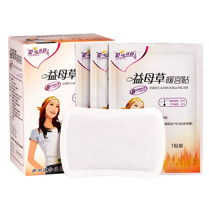 

Health Care 5Pieces MenstruHeat Heating Pad for Menstrual Cramp Relief Comfort from Period 7.5*11cm Body Warmer Heat Stickers