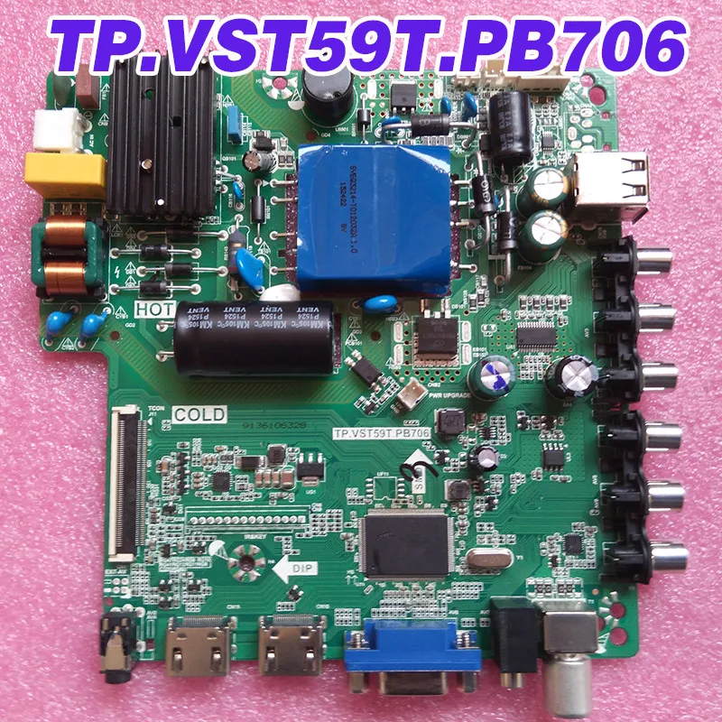 

TP.VST59T.PB706
