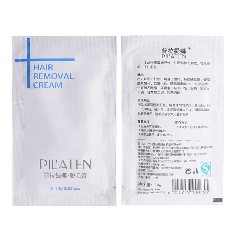 

20pcs/Lot New arrival PILATENA Hair Removar Cream Painless Depilatory Cream For Leg/Armpit/Body 10g Hair Removal Cream