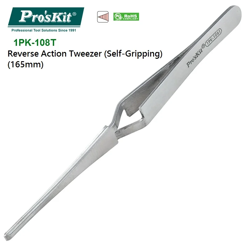 Пинцет Pro'sKit Proskit Reverse Action магнитный инструмент для ремонта с