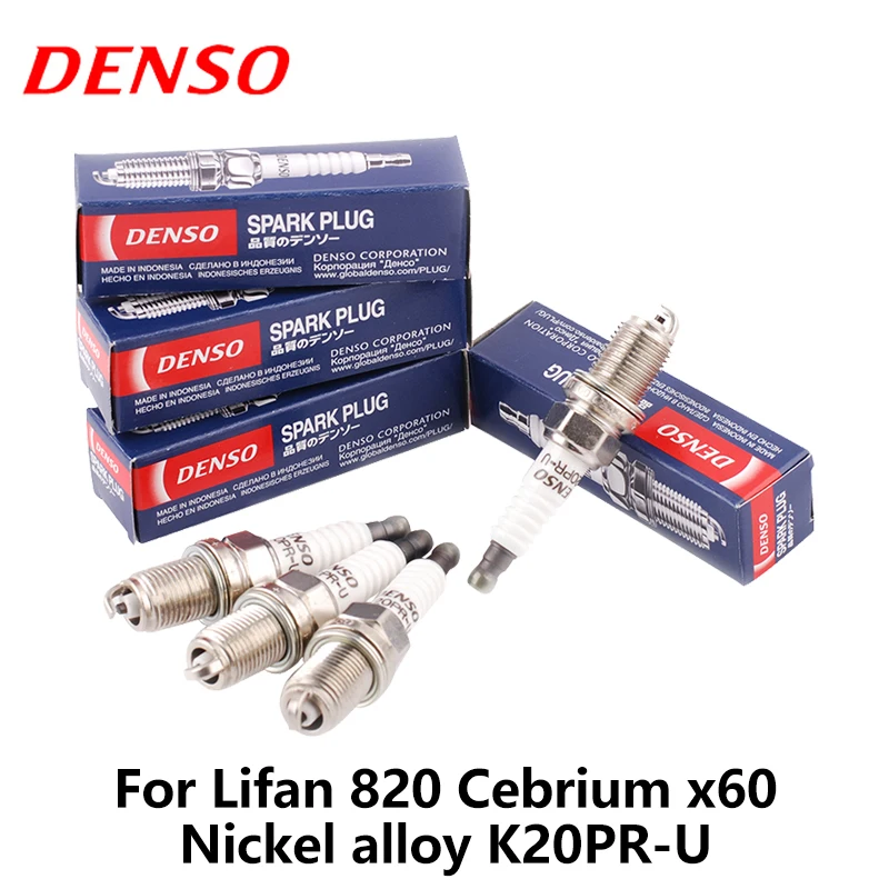 4 шт./компл. лентам кампании DENSO свечи зажигания автомобиля для Lifan 820 Cebrium x60 Никель