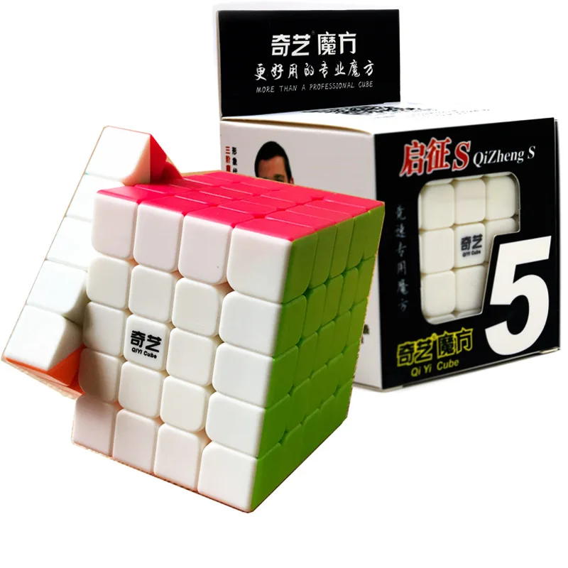 Qiyi QiZheng S 5x5 куб пазл игрушки для начинающих без наклеек версия соревнований