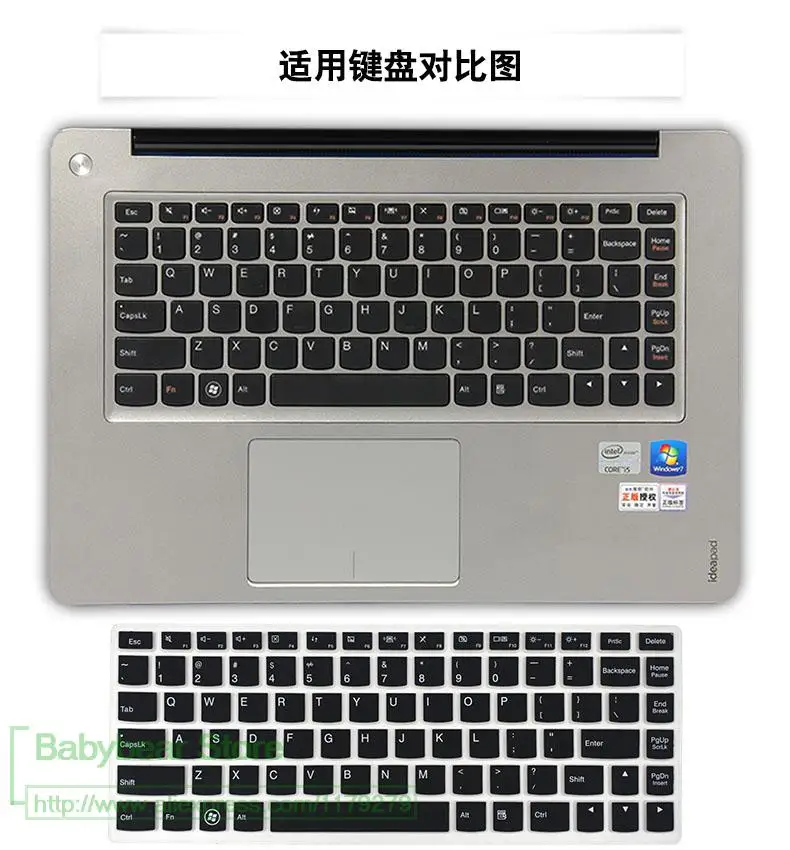 13 14 защита для клавиатуры ноутбука чехол Lenovo IdeaPad S410 S400 yoga 2 3 4 700S 500S U410 S400T S405 S410|laptop