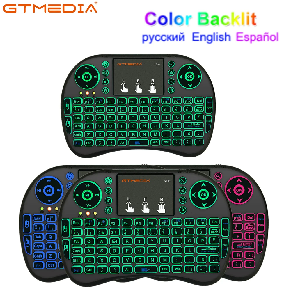 GTMEDIA i8 Клавиатура с подсветкой Английский Русский Испанский Air mouse 2 4 ГГц