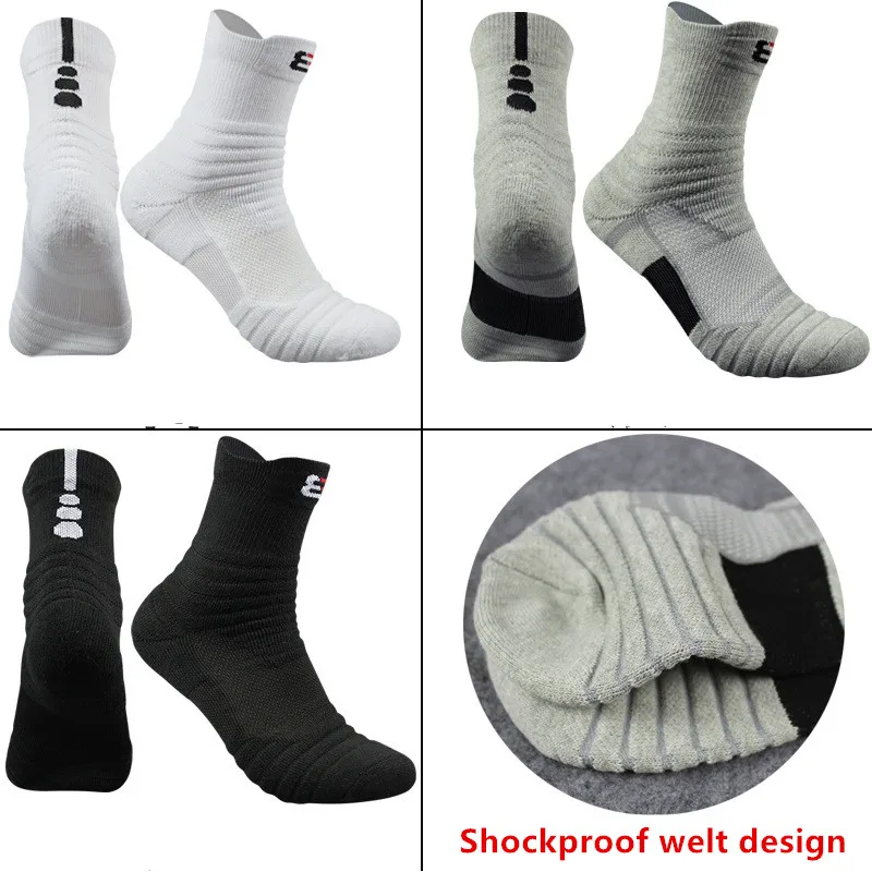 3 пар/упак. Elite Мужские баскетбольные Носки для бадминтона утолщенные махровые
