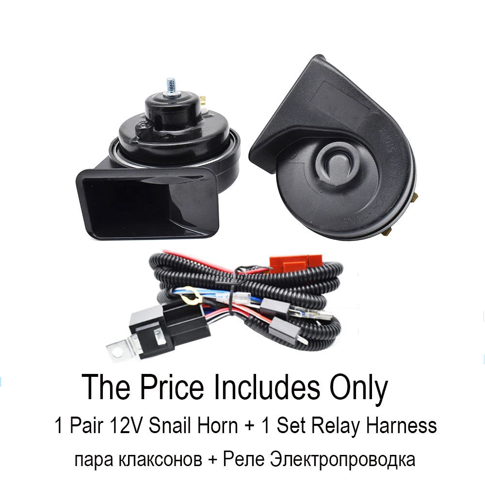1 Pair Snail Harness 410/510 Гц для автомобиля, мотоцикла, грузовика, микроавтобуса, двойной шаг, универсальный улиточный рожок с реле, жгут проводов, 12 В, 110-125 дБ, громкий, водонепроницаемый - Цвет: 1 Pair Snail Harness