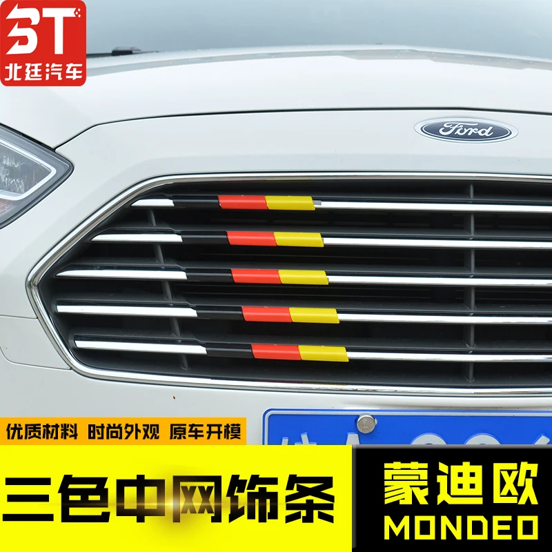 ABS 3 цвета смешанные решетки Декоративные наклейки для Ford Mondeo 2015 2017 Z2CA483|mixed