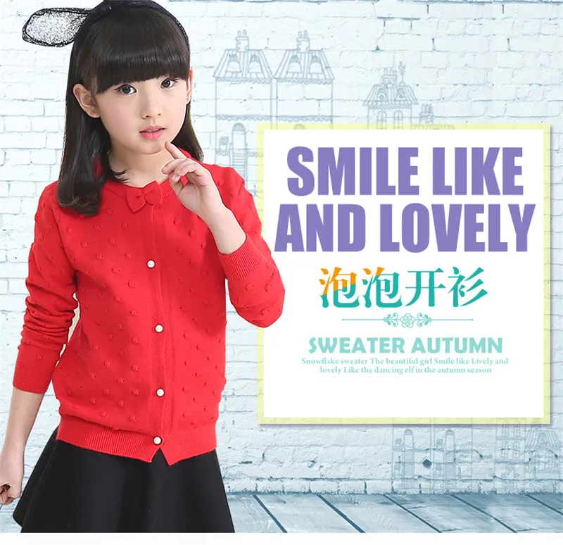 Трикотажные кофточки для девочек кардиганы школьная форма детская одежда детей 2