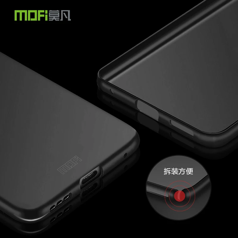 Оригинальный бренд Mofi для lg g6 чехол силиконовый Жесткий PC задняя крышка s 5 7